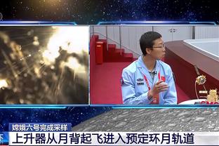 翻车？镰田大地：罗马诺报道了我续约的事情，不知为啥我要掏钱