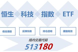 塞克斯顿本赛季前22场场均12.3分3.3助 过去20场场均21.9分4.7助